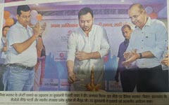 new projects in patna